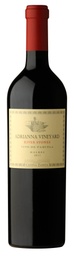 [VARBODEXX0203] Bodega Catena Zapata, Adrianna Vineyard Fortuna Terrae, 2022, Mendoza, Argentine, 0.75 Rouge